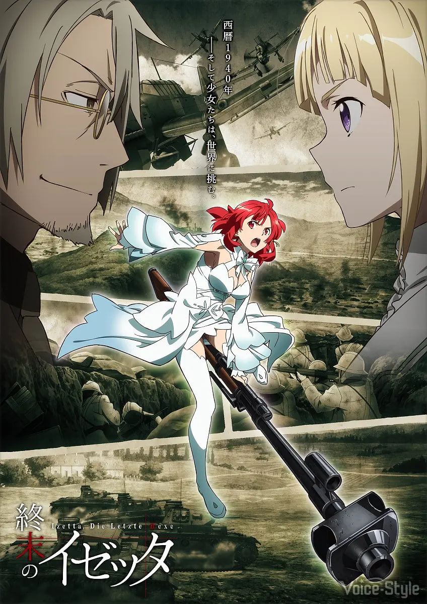 拳皇有没有动漫